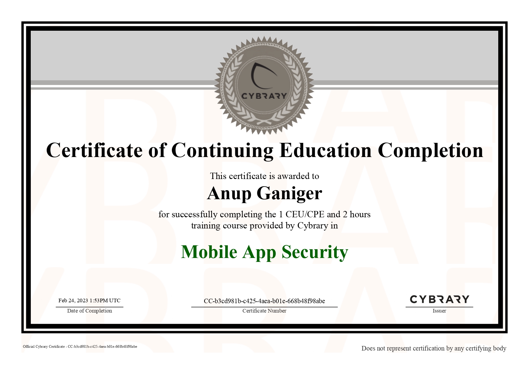 Anup Ganiger